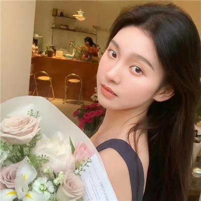 芳心荡漾